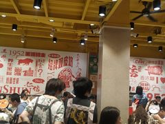等位区-仁信双皮奶(庙前直街店)