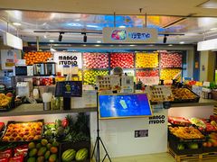 -漫果工坊(西单大悦城店)