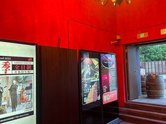 -JZ Club 爵士酒吧(上海店)