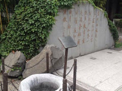 iphone_upload_pic-全季酒店（苏州观前街平江路店）(原临顿路地铁站店)