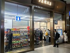 -北京站