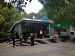 -大光明电影院(南京西路店)