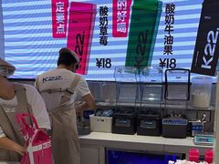 -凯德MALL(西直门店)