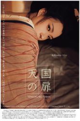-持熹光年写真体验馆