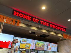 -汉堡王(北京三里屯购物中心)