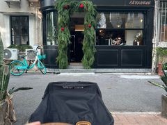 -The Roastery By AllYouWant(福田店)