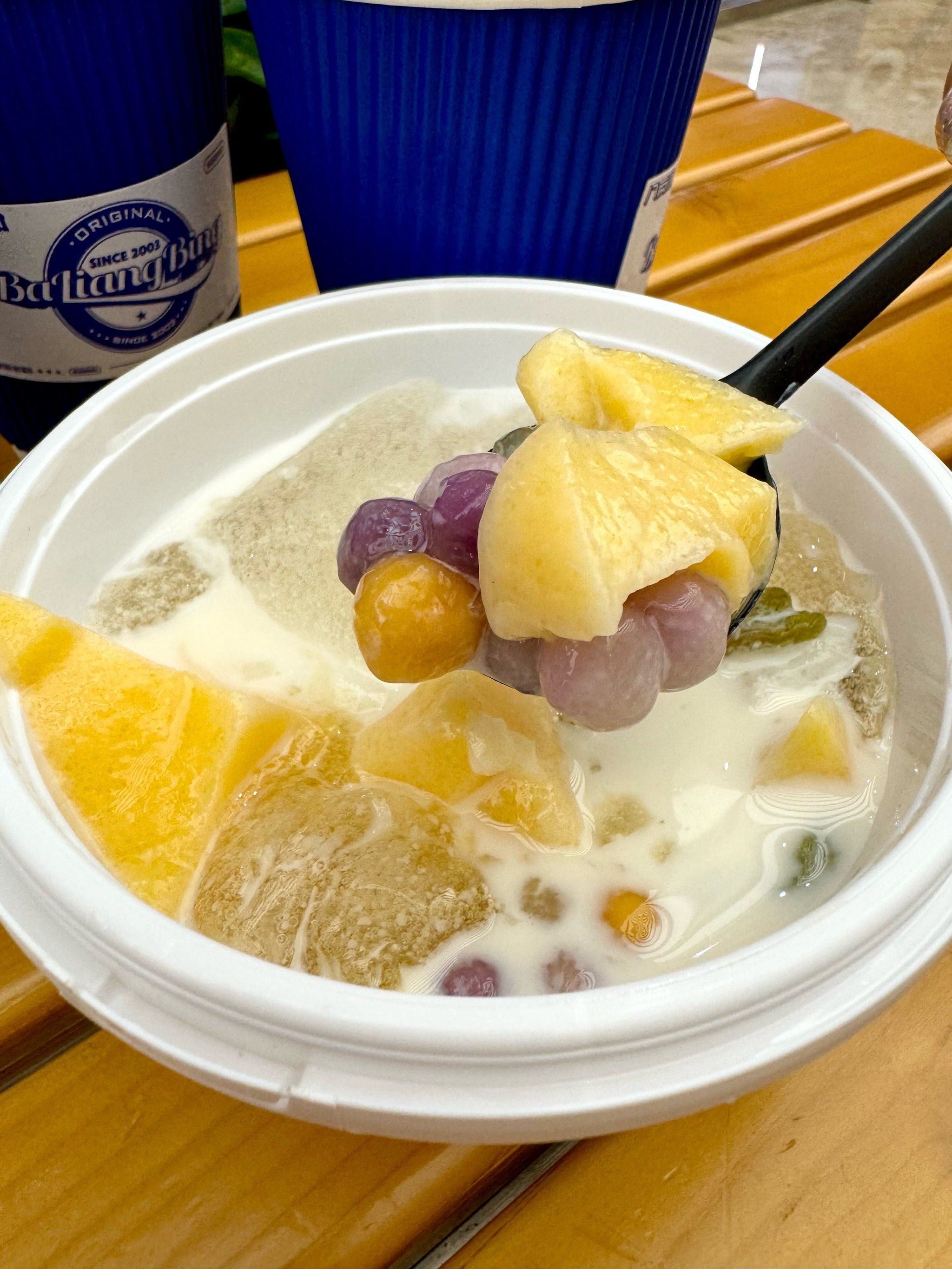 贵阳新开的!这口糯米冰浆太巴适了!