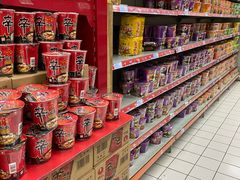 -世纪联华(杭州新塘路店)