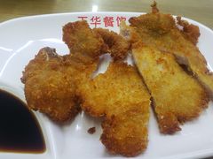 -玉华饮食店(茅台路店)