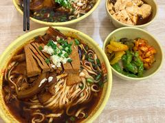 大肉面-胡氏面馆
