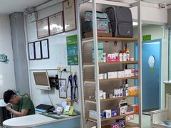 -瑞鹏·疫苗·绝育·宠物医院(金沙洲店)