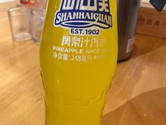 -良师门滨海人家·海鲜·家常菜(滨海城店)