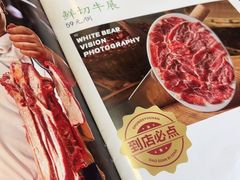 -御膳粥·牛乳粥底火锅·地道顺德菜(容桂店)
