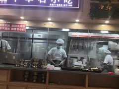 门面-南城香(首科花园店)