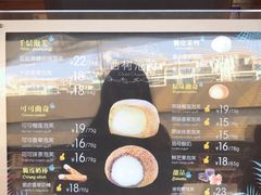 -西树泡芙(珠海华发商都店)