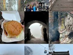 -九华山风景区