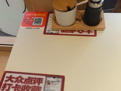 -鸭得堡老鸭汤·鸭血粉丝(南京博物院店)