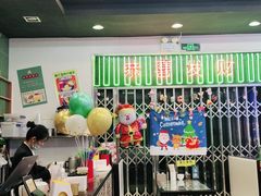 大堂-澳门陈光记烧味饭店(万象城店)