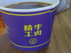 -精粉世家(汉街总部国际A座店)