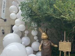 -巴公房子