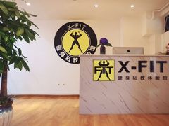 -悦耐私教健身馆(保利中心店)