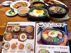 -全州拌饭馆(断桥店)