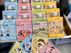 -白色日记·手作酸奶(麦凯乐店)