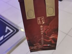 -小吊梨汤·北京菜·烤鸭(西直门凯德店)