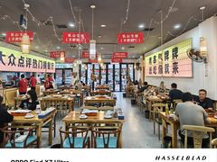 -亿牌牌东北烧烤(怀特店)