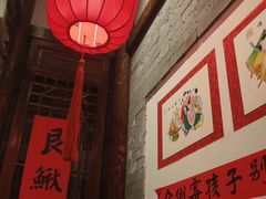 -添萬囍·天津三鲜捞面(天河城店)