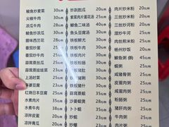 -羊桥饭店(江门紫沙路店)