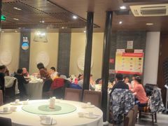 -松鹤楼(山塘街店)