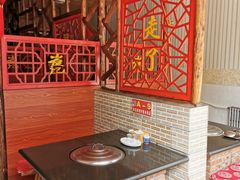 -崔记生活·铁锅炖鱼粘卷子(总店)