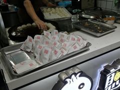 -煎意浓·吴记煎包(交通路店)