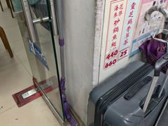 -添發碗仔翅美食
