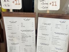 -Al Salam莫的三明治