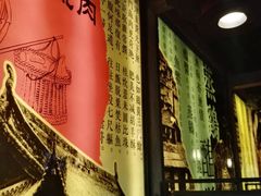 -辛香汇(飞洲店)