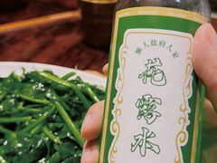 -懒人盐府人家·自贡大麻鱼(安贞店)