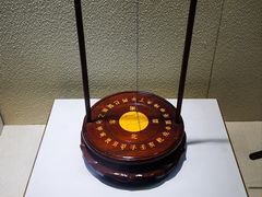 -上海交通大学董浩云航运博物馆