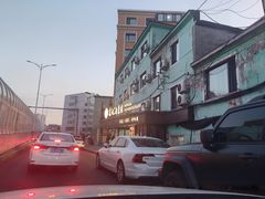 -宏达老菜馆(东安街店)