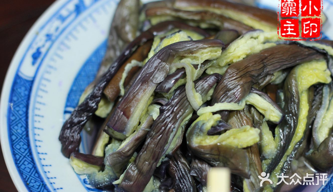 清蒸茄子，软糯可口，清淡也能下饭～