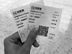 -万达影城(开福万达广场IMAX店)