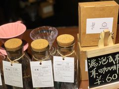 -杂咖zacup(领展中心城店)