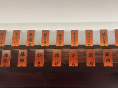 -哥哥の深夜食堂(红松东路店)