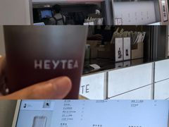 -岁宝Shirble plaza(景田店)