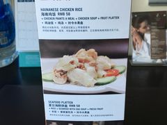 -青岛西海岸隆和福朋喜来登酒店