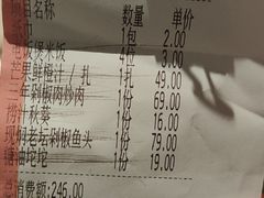-味上湘菜馆(岳麓山店)