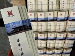 景点-安阳博物馆