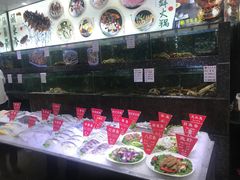 -宝燕壹号(徐汇店)