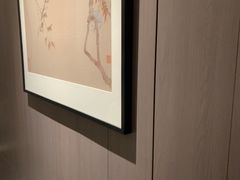 -艳阳天民俗村(公园路店)